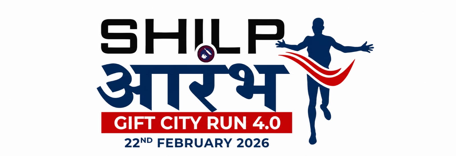 Shilp Aarambh Gift City Run